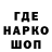 Амфетамин Premium Olf Hansson