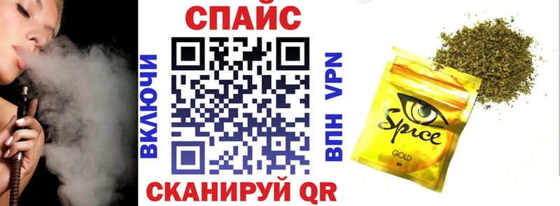 БУТИРАТ 1.4BDO как найти закладки Гремячинск