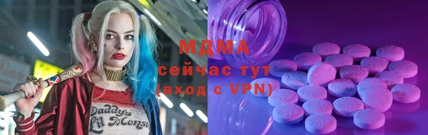 СК Белоозёрский