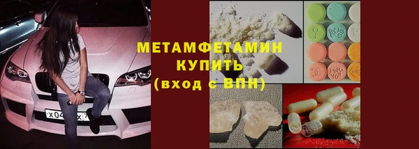 СК Белоозёрский