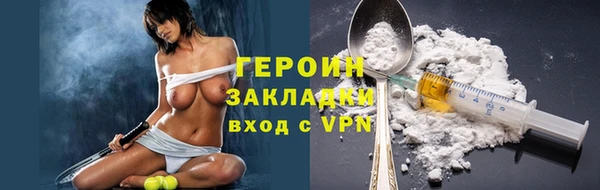 СК Белоозёрский
