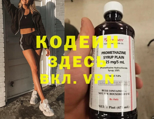 СК Белоозёрский