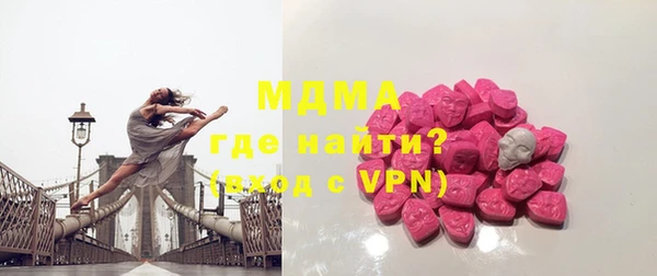 СК Белоозёрский