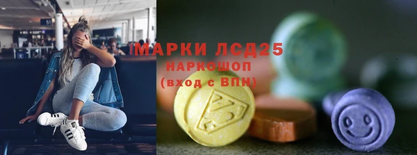 СК Белоозёрский