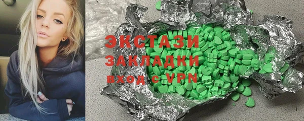 СК Белоозёрский
