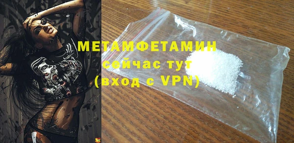 СК Белоозёрский