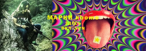 СК Белоозёрский