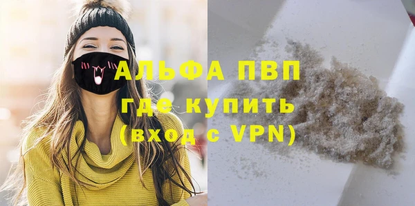 СК Белоозёрский