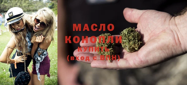 СК Белоозёрский