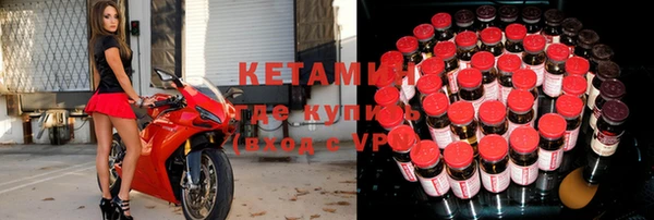 СК Белоозёрский