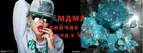 СК Белоозёрский