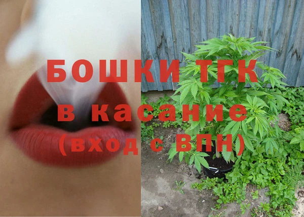 СК Белоозёрский