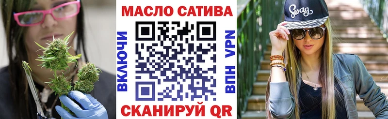 Дистиллят ТГК концентрат  mega tor  Гремячинск 