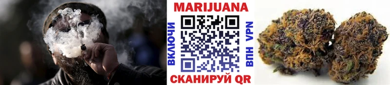 Бошки Шишки SATIVA & INDICA  наркота  Гремячинск 
